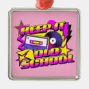 Search for audio christmas tree decorations Tape