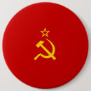 Search for ussr badges Flag