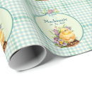 Search for baby chick wrapping paper Watercolor