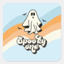 Search for blue ghost stickers Kids