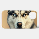 Search for siberian iphone cases Vintage