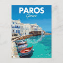 Search for cycladic island postcards Aegean sea
