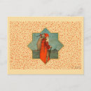 Search for bag christmas cards Vintage