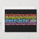 Search for funny quote fathers day cards Cute