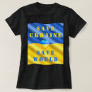 Search for world peace tshirts Support
