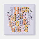 Search for thick magnets Ghost