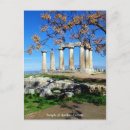 Search for corinth postcards Ancient