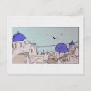 Search for greek island postcards Blue