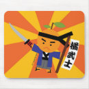 Search for samurai mousepads Japan