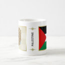 Search for west bank mugs Palestinian