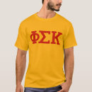 Search for kappa tshirts Phi sigma kappa