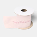 Search for ribbon Wrapping