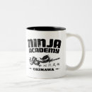 Search for karate humour mugs Kung fu
