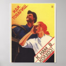 Search for communications posters Vintage