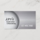 Search for stainless business cards Steel