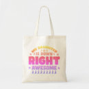 Search for daughter bags Mother