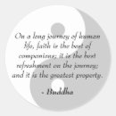 Search for powerful stickers Quote