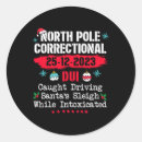 Search for caught stickers Correctional