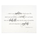 Search for quote prints business posters Inspirational