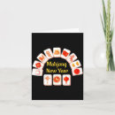 Search for mahjong cards Food
