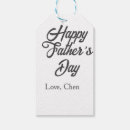 Search for fathers day gift tags Happy father's day