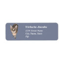 Search for cat lovers return address labels Cats