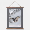 Search for e art Japan