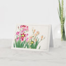 Search for cornes cards Flower