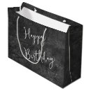 Search for leather gift bags Black