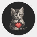 Search for romantic relationship stickers Viral valentine