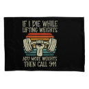 Search for fitness pillowcases Lifting