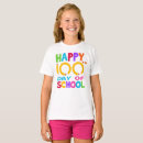 Search for 100th day of school kids tshirts For kids