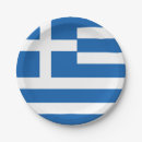 Search for greek paper plates Greece