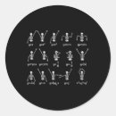 Search for dance teacher stickers Black and white