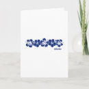 Search for hawaii vacation cards Sea