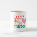 Search for heartfelt thanks mugs Appreciation