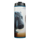 Search for protected travel mugs Strength