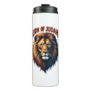 Search for lion tumblers Funny