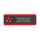 Search for dot labels Ladybug