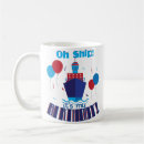 Search for funny alaska mugs Cruise