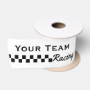 Search for car ribbon Black and white