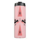 Search for atom travel mugs Century