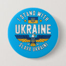 Search for glory badges Ukrainian