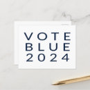 Search for harris postcards Politics