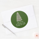 Search for address envelope seals Christmas tree