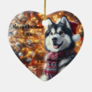 Search for siberian husky christmas tree decorations Pet