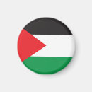 Search for palestine magnets Stop war on palestine