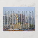 Search for abu dhabi postcards Architecture