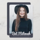 Search for girl bar bat mitzvah invitations Modern