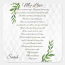 Search for love husband stickers Elegant